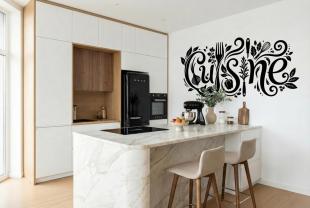 Cuisine – Decorative Wall Typography