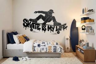 Skate Is My Life – Urban Typographic Art